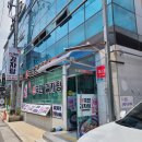 신국민감자탕 | <신국민 감자탕> 경남 고성 맛집 추천