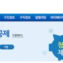 (주)더존환경 이미지