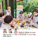 주도리 농장 이미지