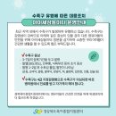 아이세상 이미지