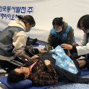 (주)동서한방바이오 이미지