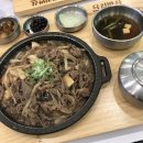 7번가피자춘천점 | 3개월간의 세종시 맛집 &amp; 카페 소소한 탐방 일기