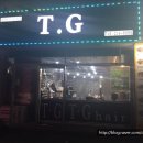 TG미용실 이미지
