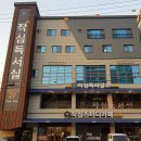 영남대동문점 작심독서실 이미지