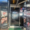 백운목장 이미지