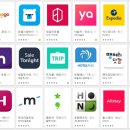 호텔 스토리 이미지