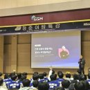 광주소프트웨어마이스터고등학교 이미지