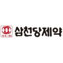 삼천당제약(주) 이미지
