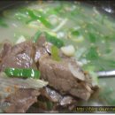 명덕식당