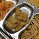 수정분식 이미지