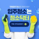 상인제림 이미지