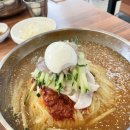 외동밀면 이미지