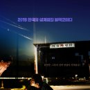 더카센타 이미지