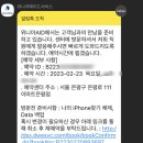 위니아서비스 은평 이미지
