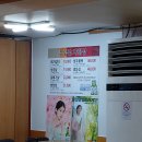 우림집