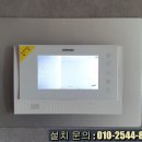 연지한신타워 이미지