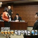 서울이스케이프룸대구