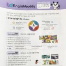 푸르넷학원 이미지