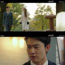 배다른남매 이미지