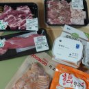 봉선동 정육점 밀키트도 다양한 한우큰마당