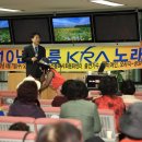 한국마사회선릉지점 이미지