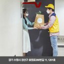 세종로지스(주)