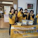 요리조리 이미지