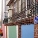 지명한의원 이미지