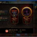 레이드 피씨방 이미지