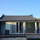 산촌에가면 이미지