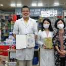 온누리이화약국 이미지