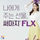 미소가인피부과 네이버블로그