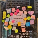배스킨라빈스 앞 이미지