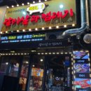 분당-331 이미지