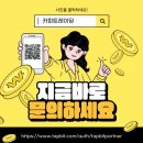 이카피 이미지