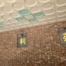 일중로L 네이버블로그