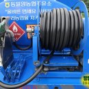 다니엘특장 이미지