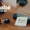 파커스 사옥 네이버블로그
