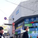 중앙오락실 이미지