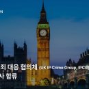 비전 - 미추홀구 경인로 496 | 비전