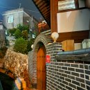 한옥산에산에 이미지