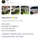 제이디모터스 이미지