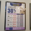 미즈여성병원부설산후조리원 이미지