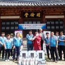 회덕가스 이미지