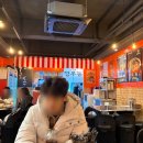 깡우동충남 이미지