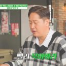 삼미농장 이미지