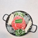 그린푸드시스템 이미지