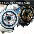 정인카서비스 이미지