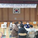 호성초등학교1 이미지