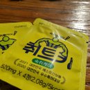 (주)에스티알바이오텍 이미지